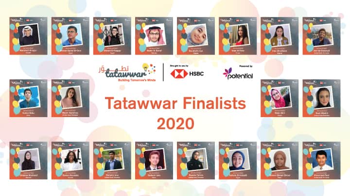 Top 20 Tatawwar Finalists Announced With Online Awards Ceremony