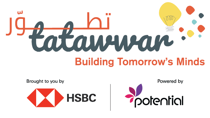 HSBC Launches Tatawwar to Support Next Generation of Social Innovators