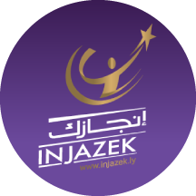INJAZEK, Empowering Libyan Entrepreneurs